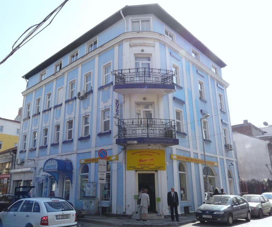Hotel Amethyst Sofia Zewnętrze zdjęcie