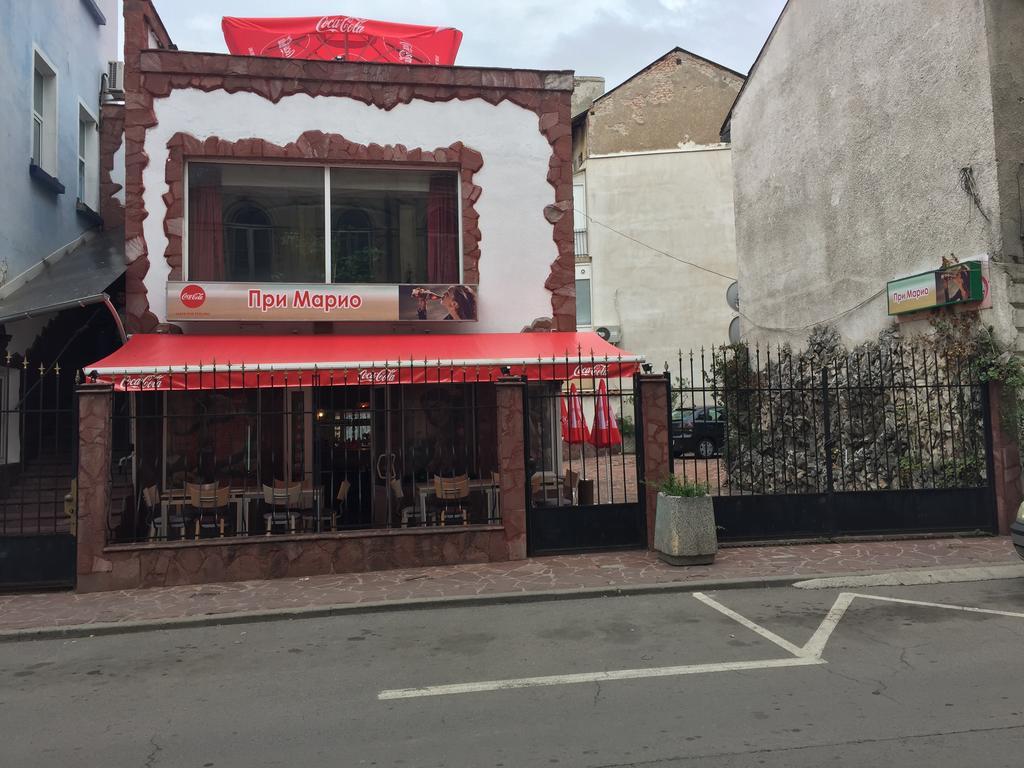 Hotel Amethyst Sofia Zewnętrze zdjęcie
