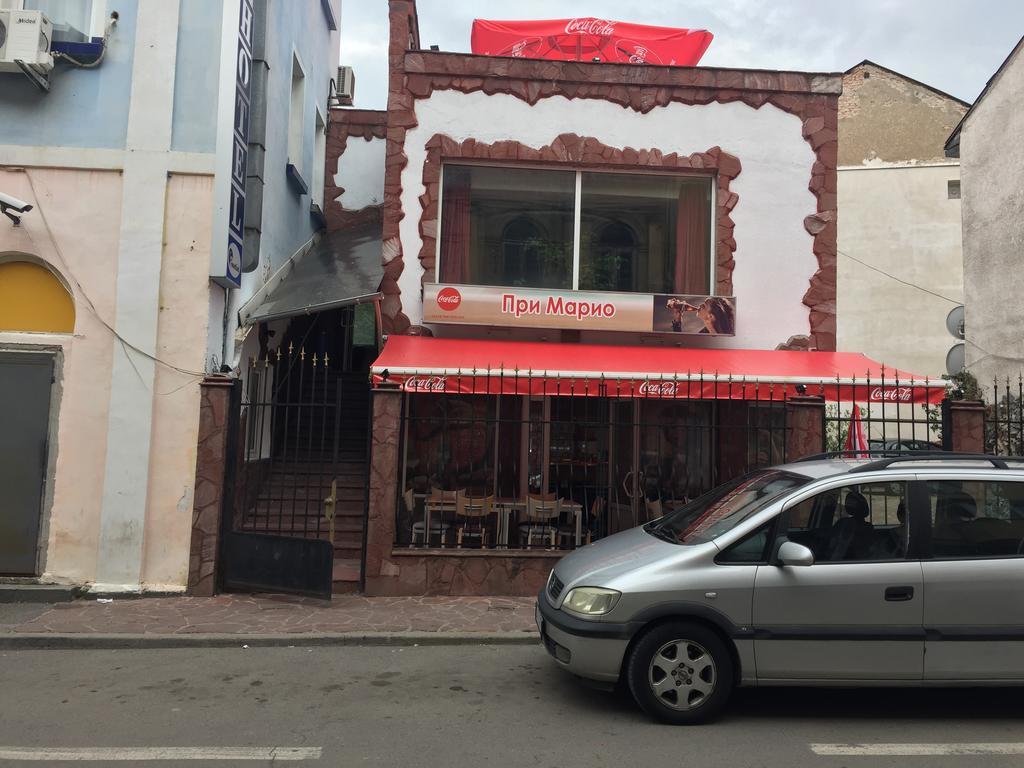 Hotel Amethyst Sofia Zewnętrze zdjęcie