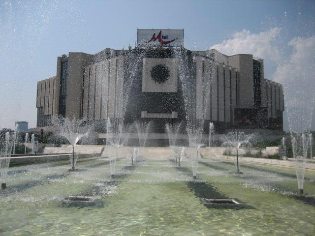Hotel Amethyst Sofia Zewnętrze zdjęcie